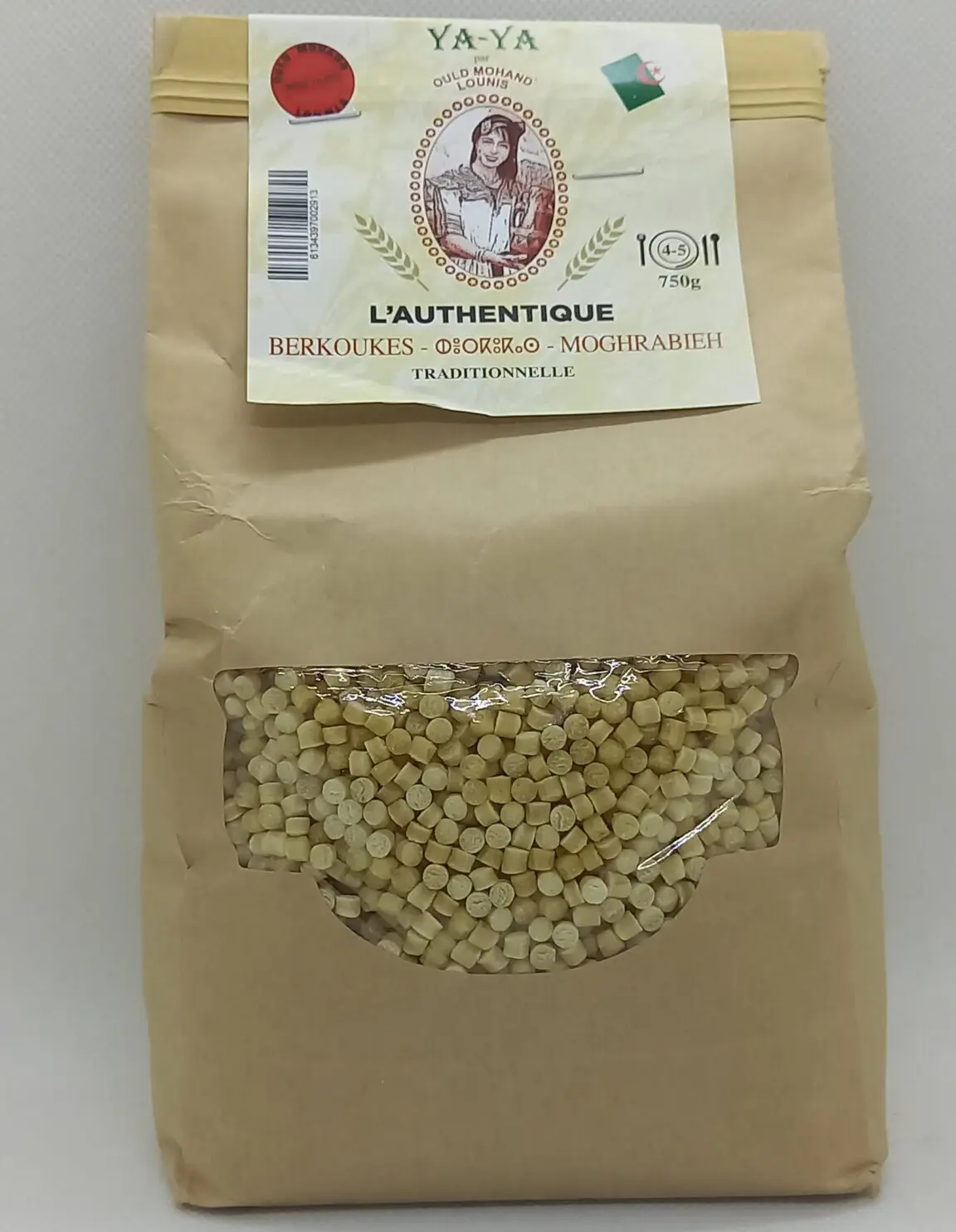 BERKOUKES(SEMOULE DE BLE)